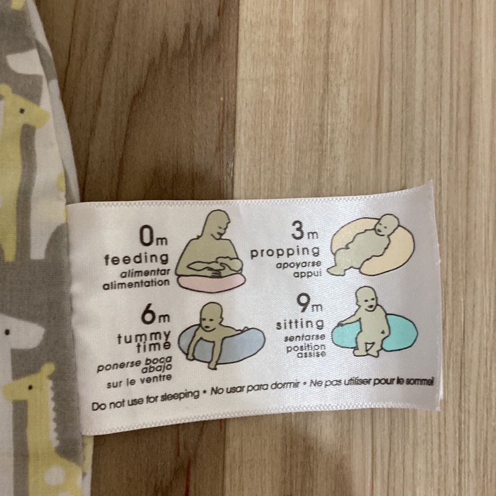 Boppy Pillow Covers - Pack of Two - Picture 3 of 3